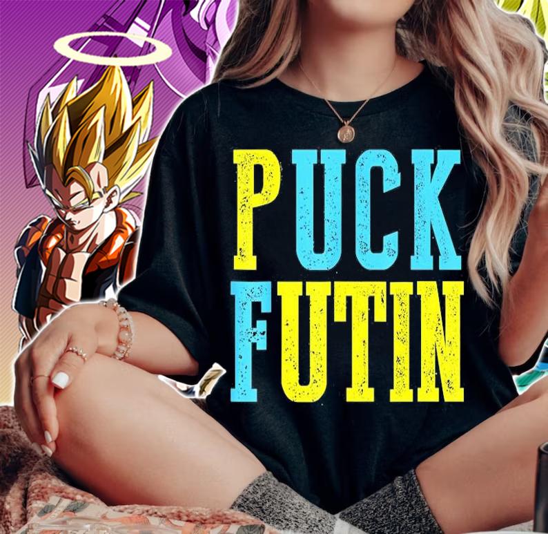 Puck Futin Meme I Stand With Ukraine Ukrainian Lover Support T-Shirt t-shirt woman shirt