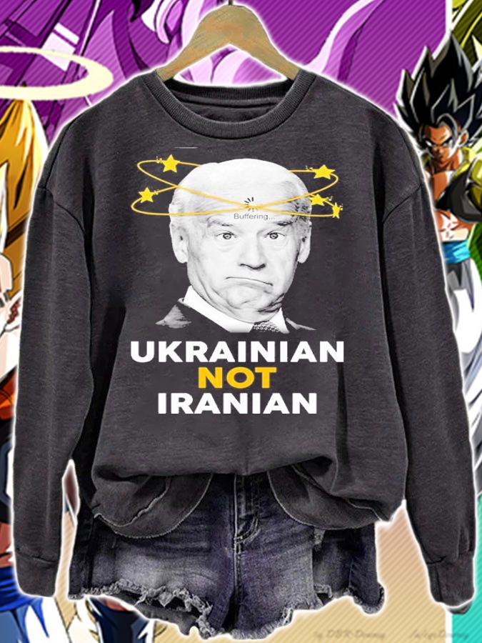Joe Biden Buffering Ukrainian Not Iranian Shirt Shirt sweatshirt