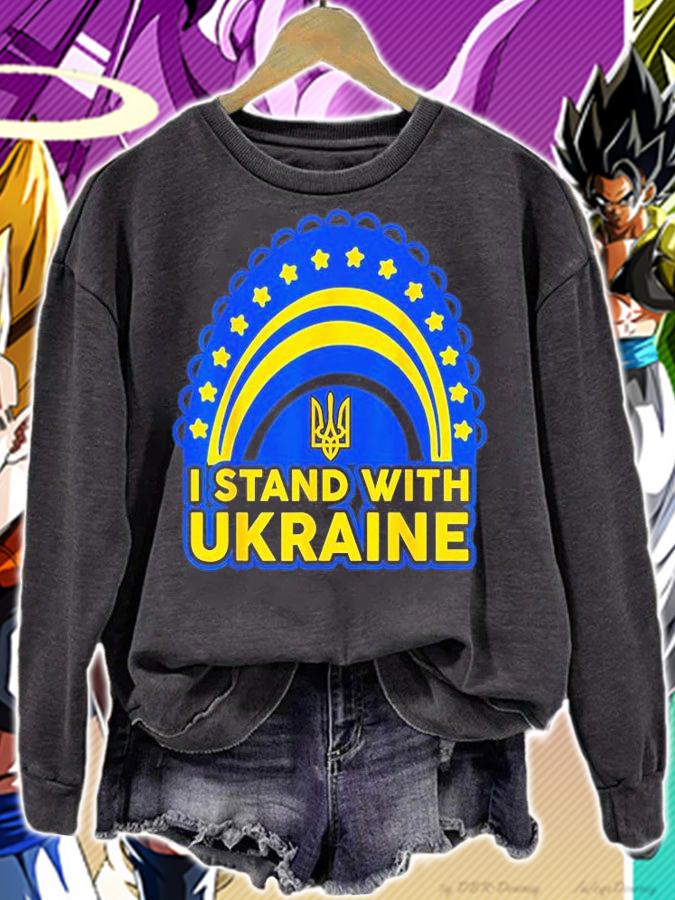 I Stand With Ukraine Ukrainian Rainbow Flag Peace Ukraine T-Shirt sweatshirt