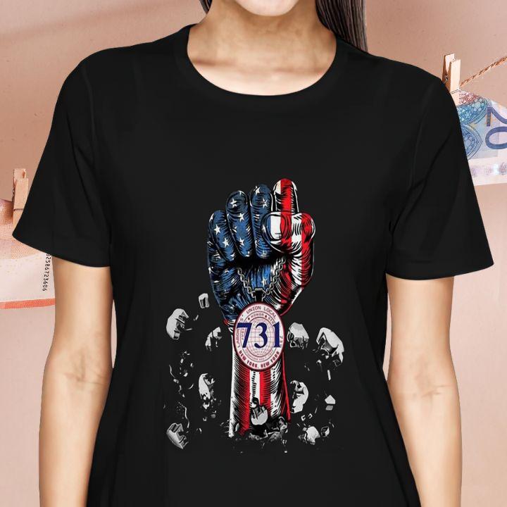 Women's Shirt Women's Shirt